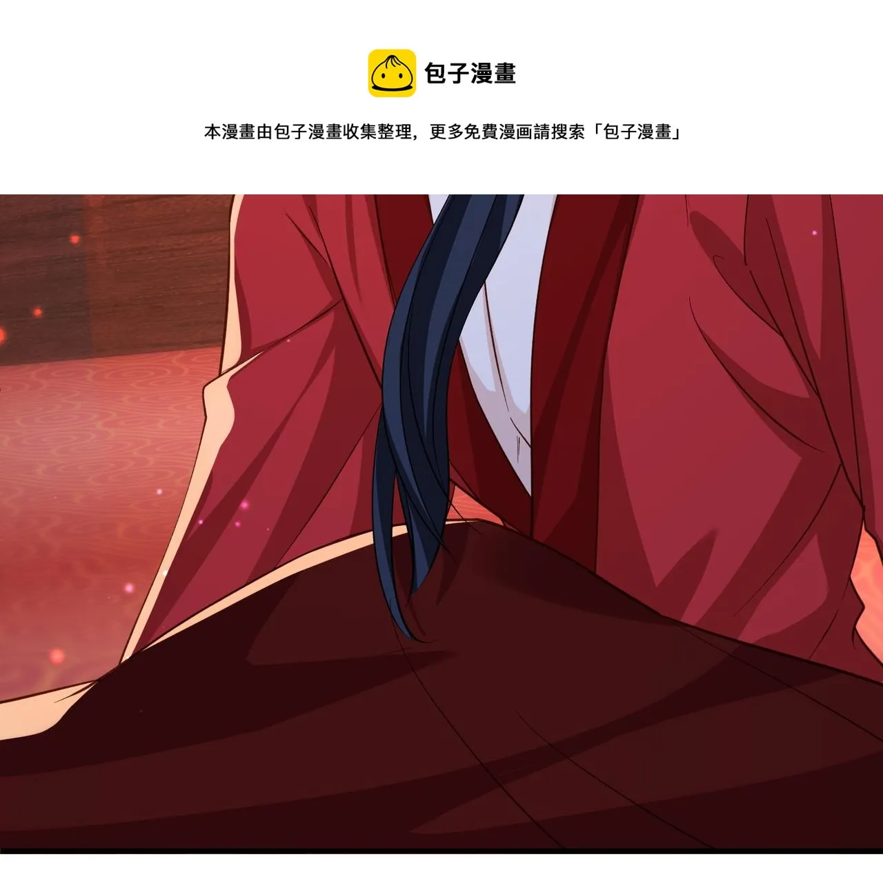 第106话 不死军团 第99页