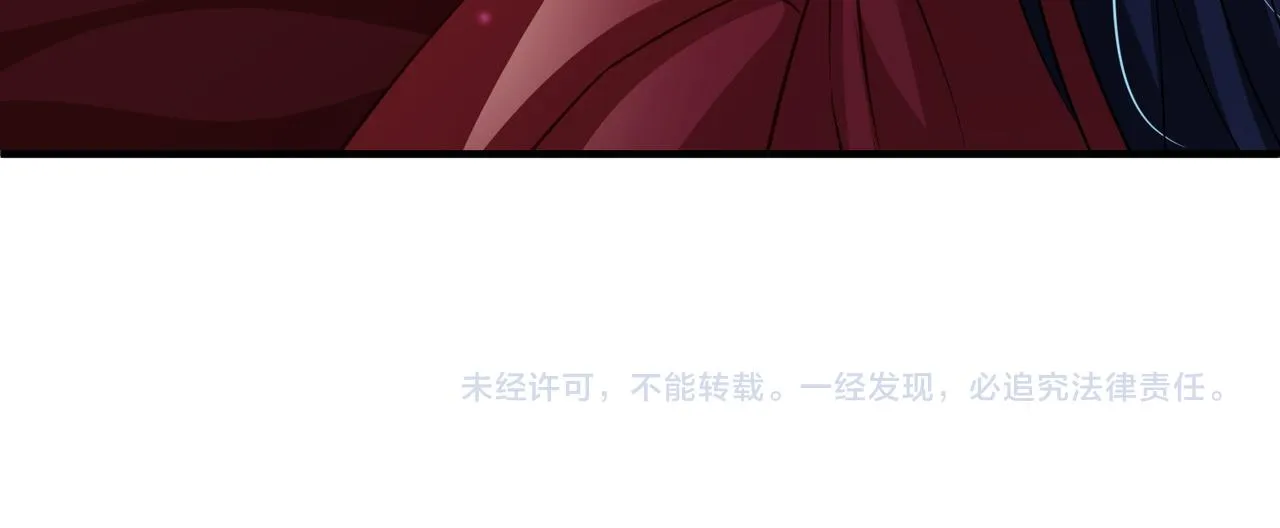第106话 不死军团 第104页