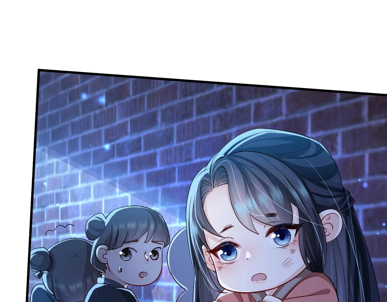第109话 喜得一子 第19页