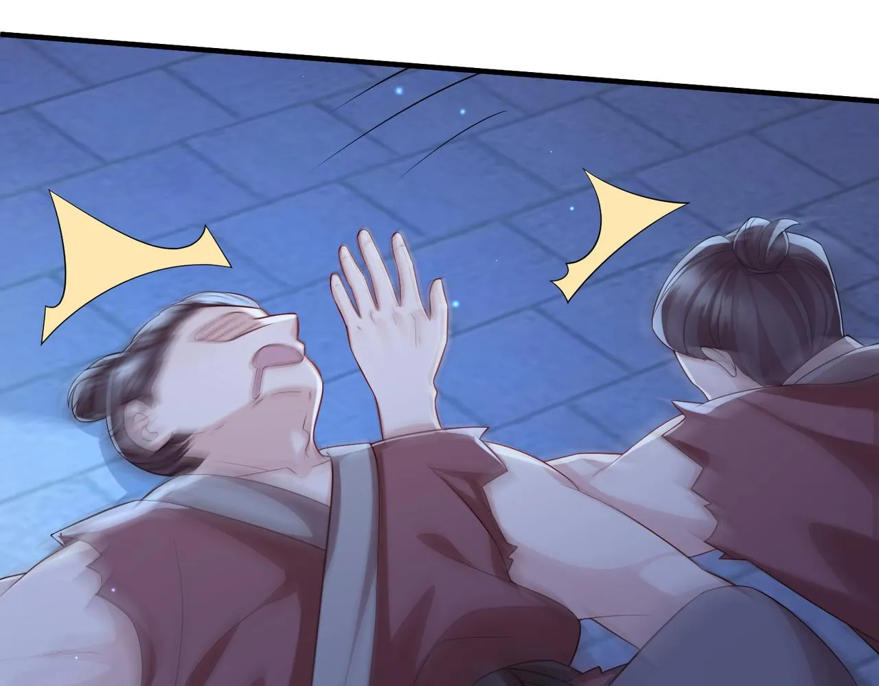 第109话 喜得一子 第32页