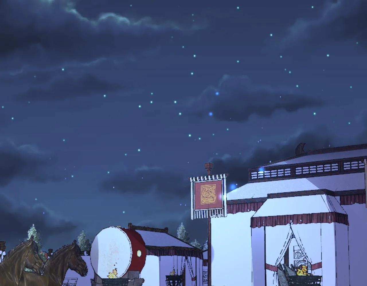 第109话 喜得一子 第49页