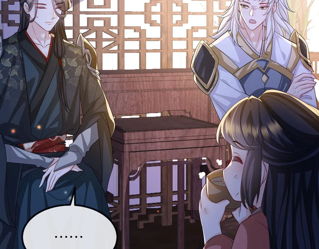 第109话 喜得一子 第53页