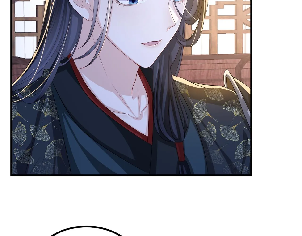 第109话 喜得一子 第56页