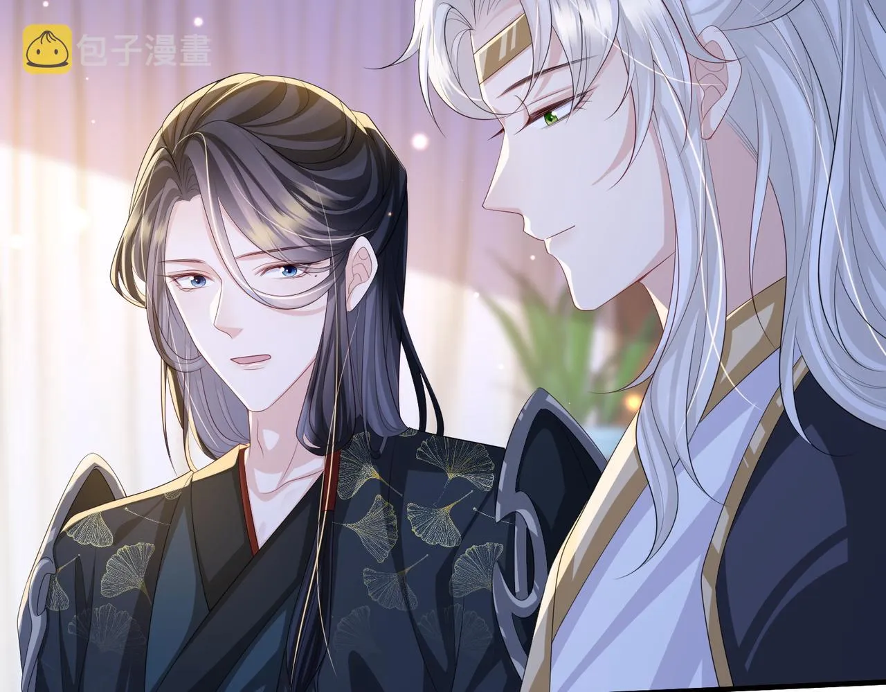 第109话 喜得一子 第61页