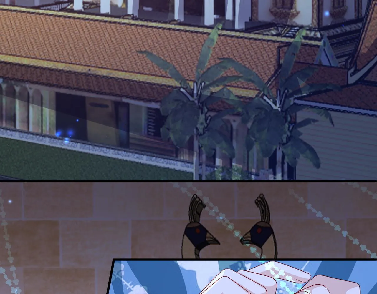 第109话 喜得一子 第83页