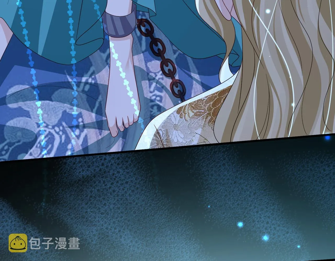 第109话 喜得一子 第87页
