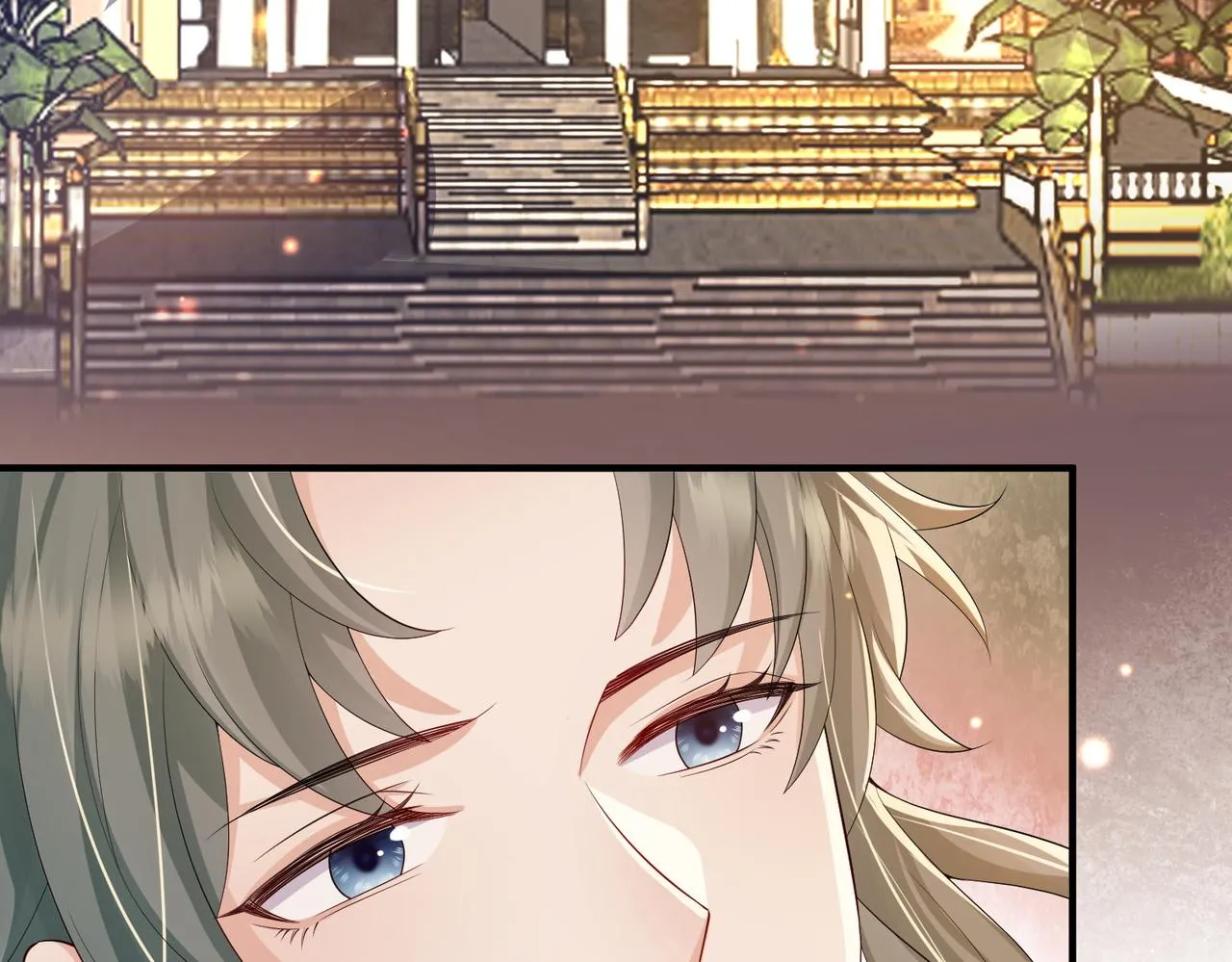 第108话 打上门要解药 第7页