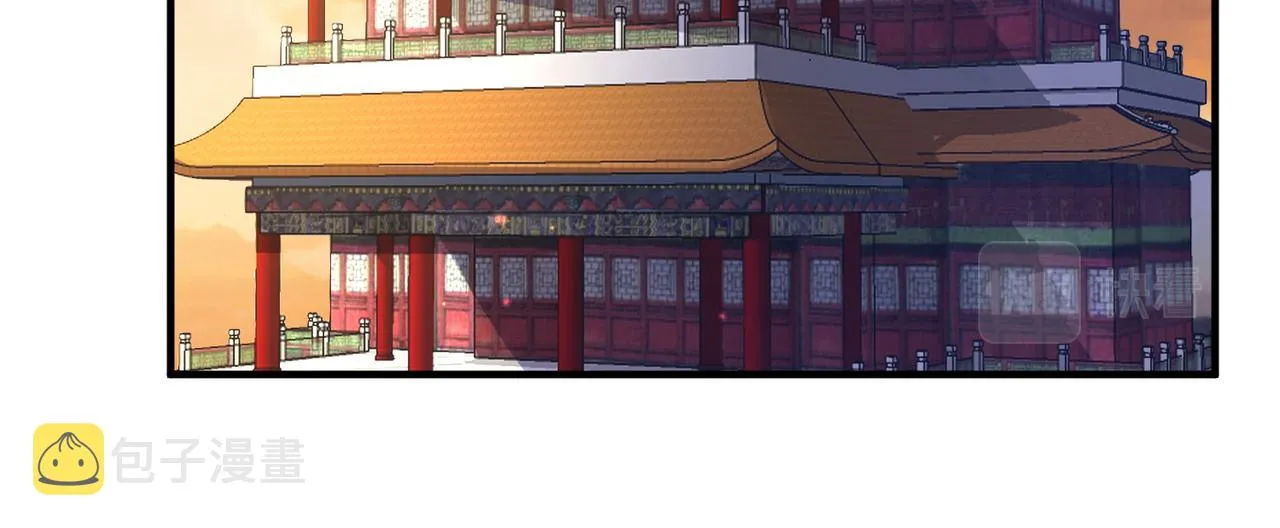 第108话 打上门要解药 第31页