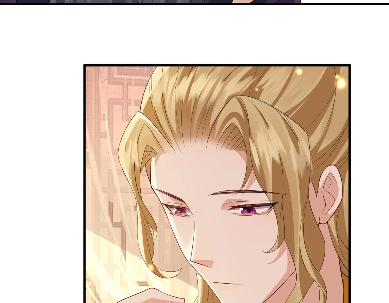 第108话 打上门要解药 第66页