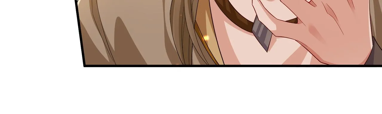 第108话 打上门要解药 第71页