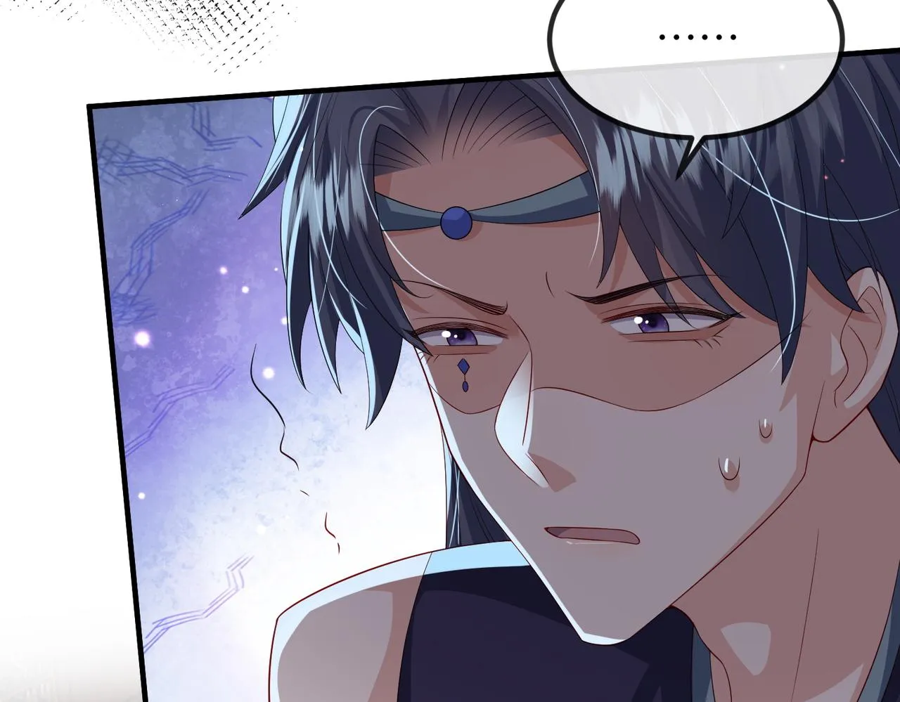 第108话 打上门要解药 第78页