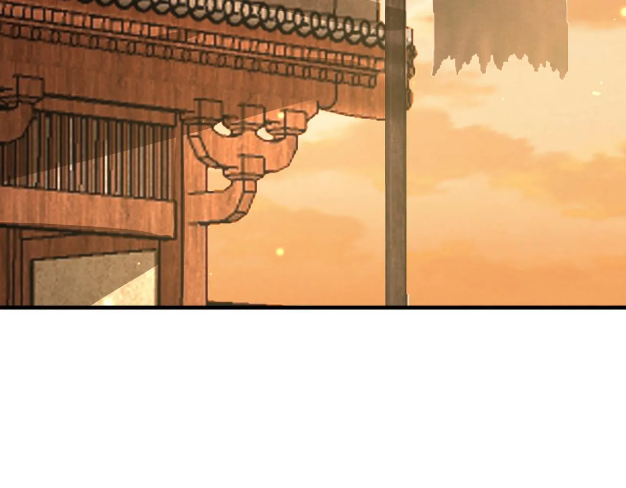 第108话 打上门要解药 第87页