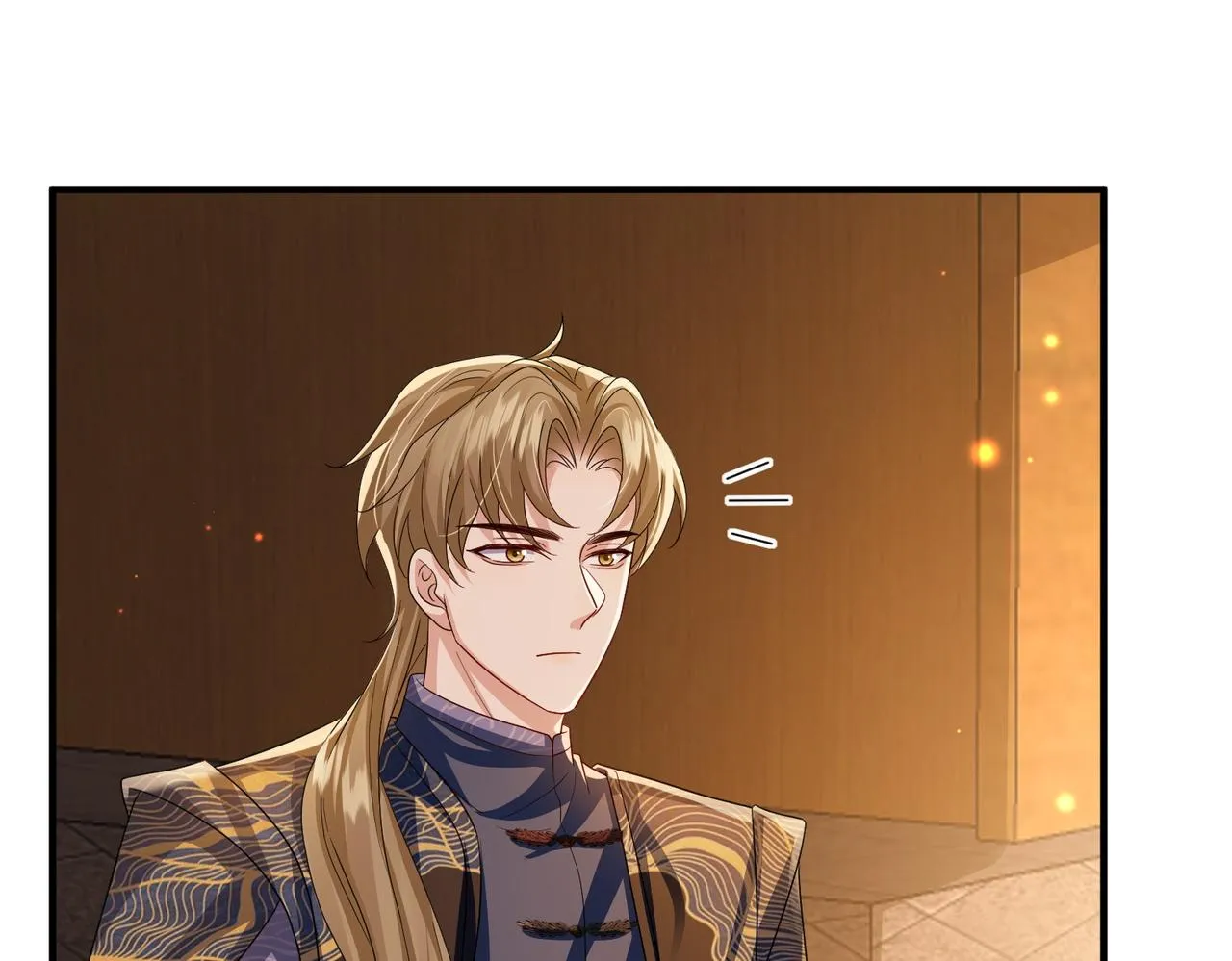 第108话 打上门要解药 第88页