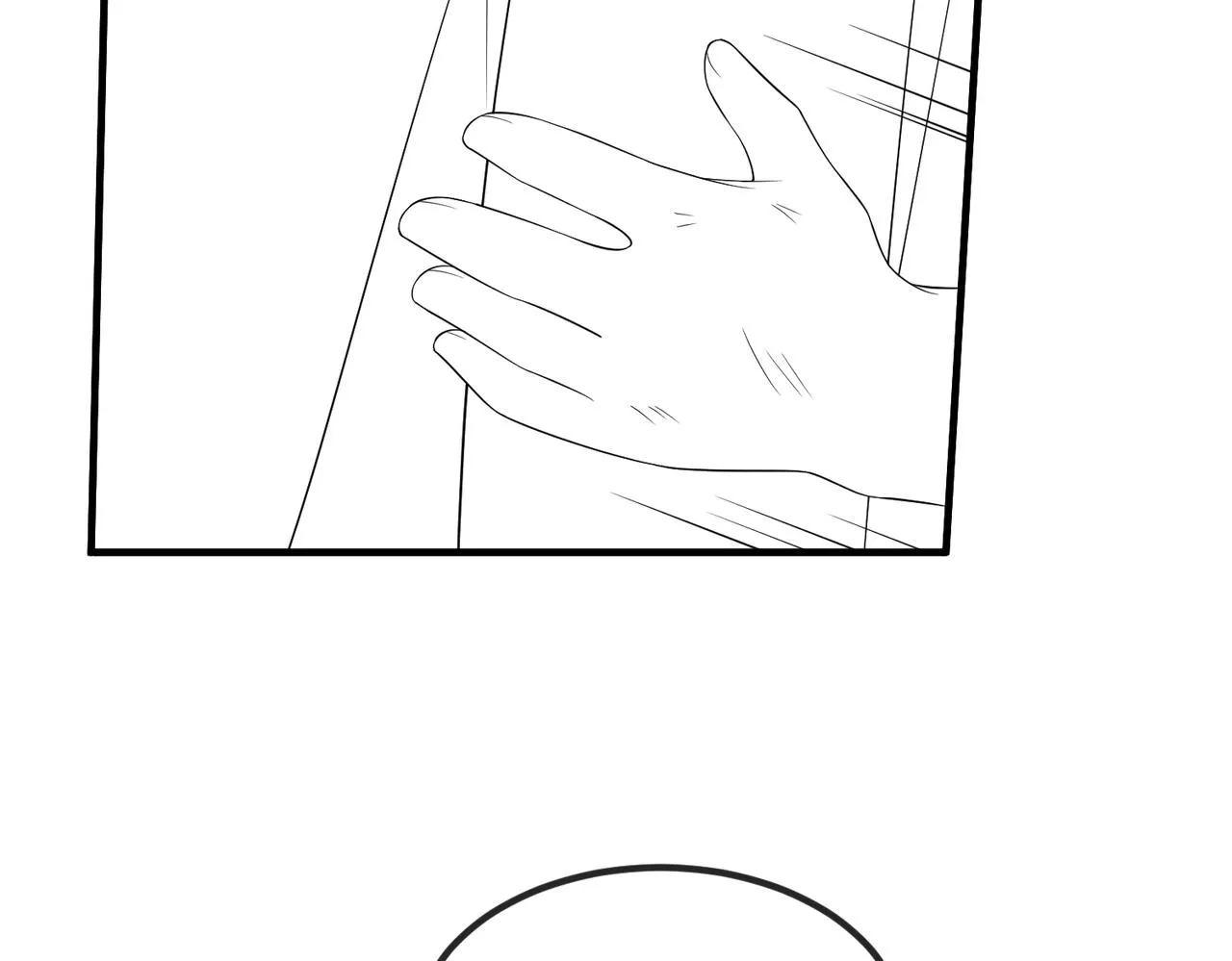 第108话 打上门要解药 第105页