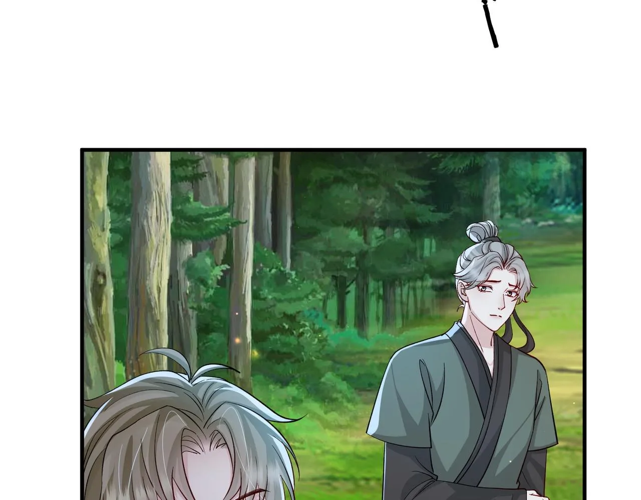 第111话 做我的家人 第23页