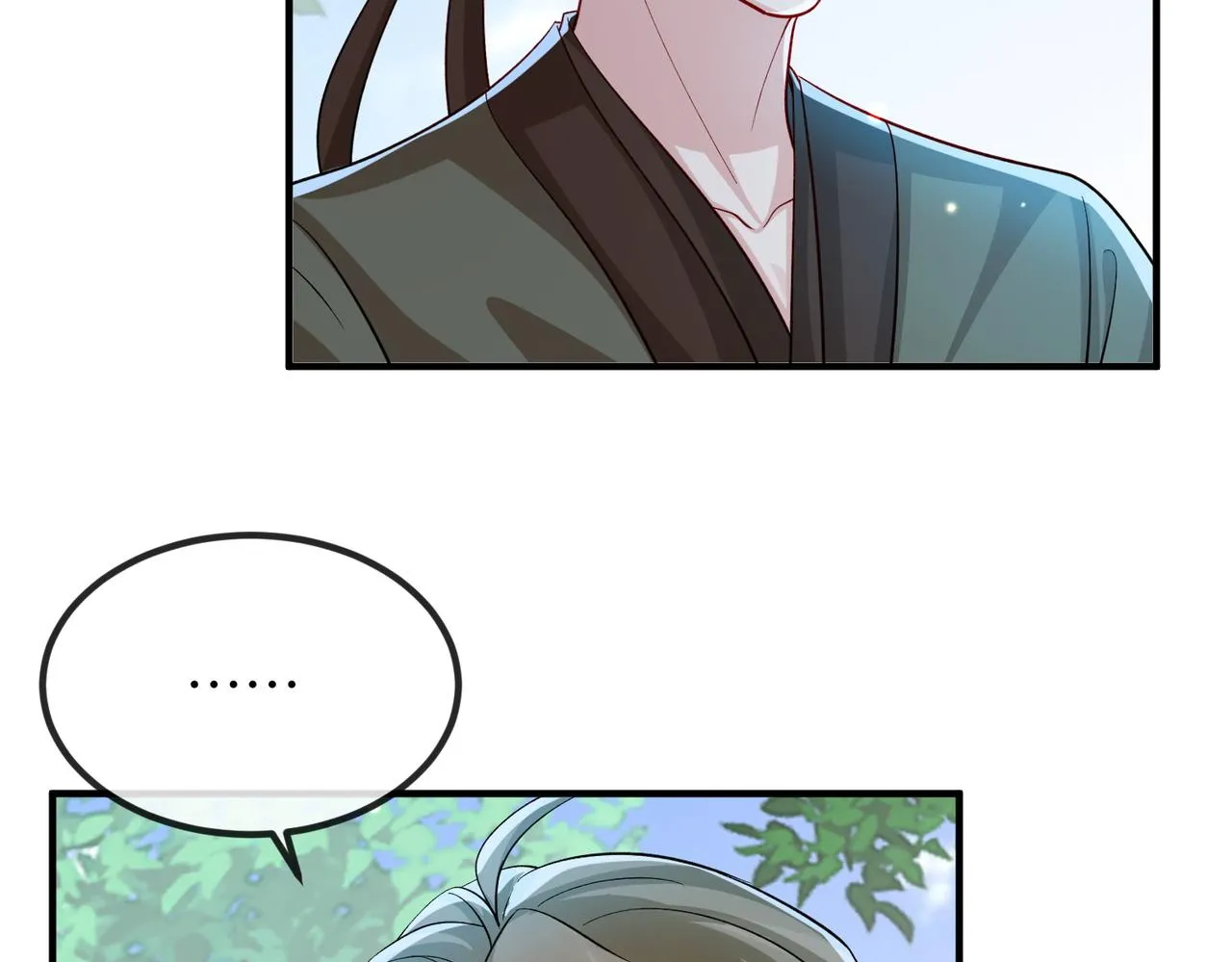 第111话 做我的家人 第26页