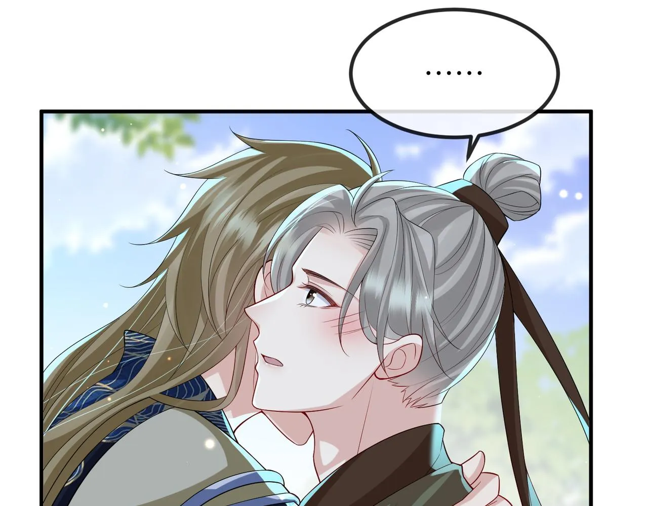 第111话 做我的家人 第35页