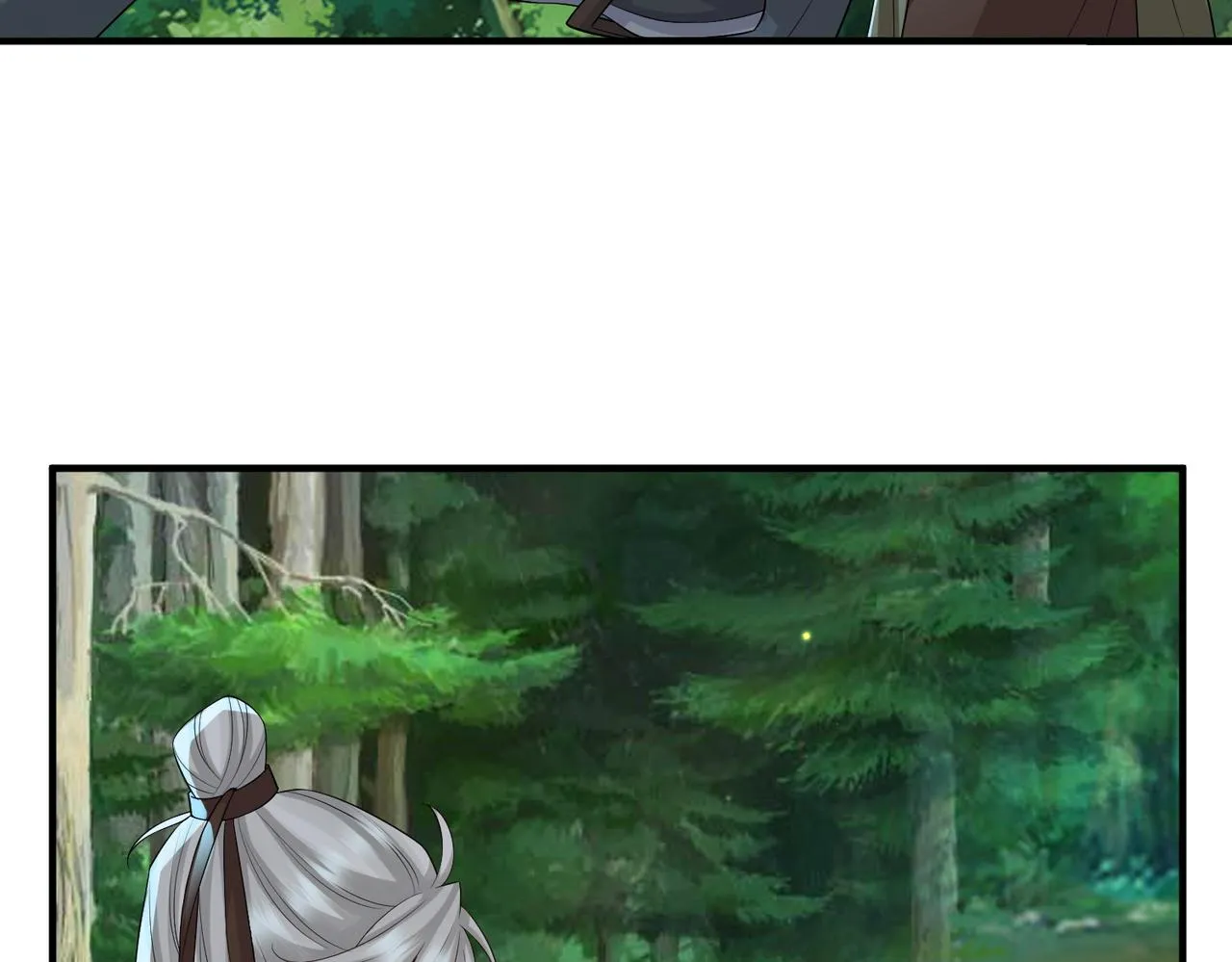 第111话 做我的家人 第49页