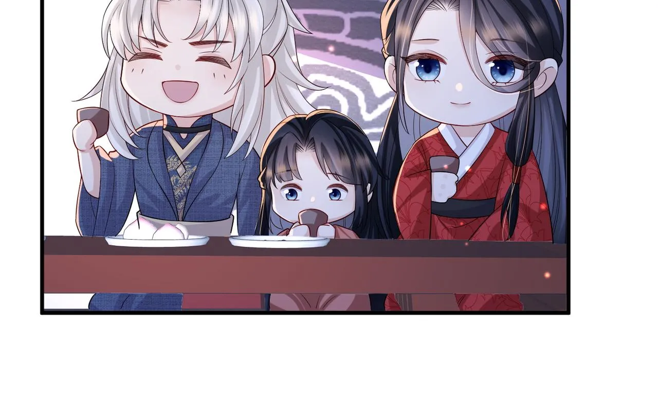 第111话 做我的家人 第59页