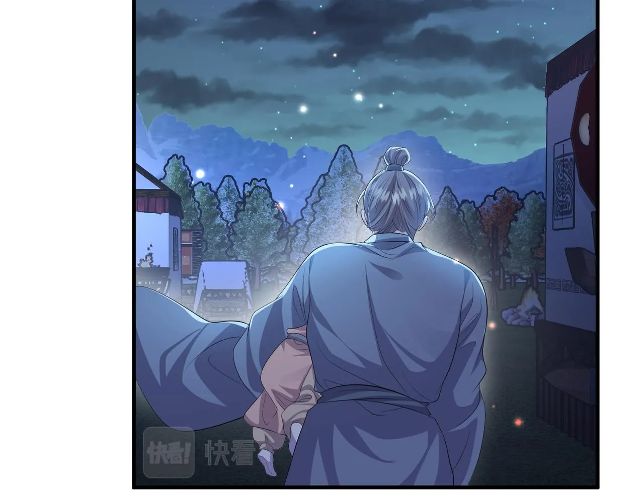 第111话 做我的家人 第65页