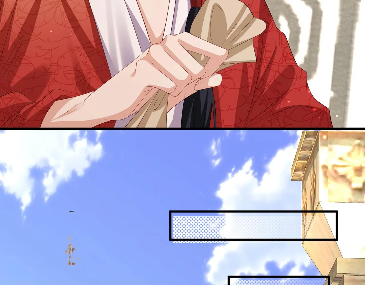 第111话 做我的家人 第78页