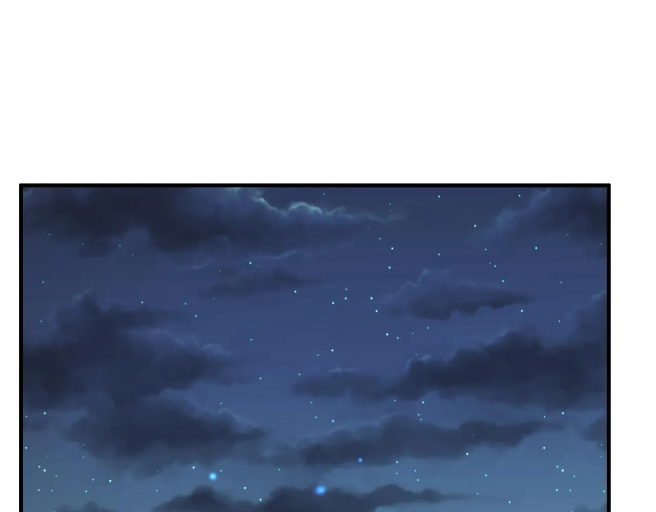 第110话 求生不得求死不能 第5页