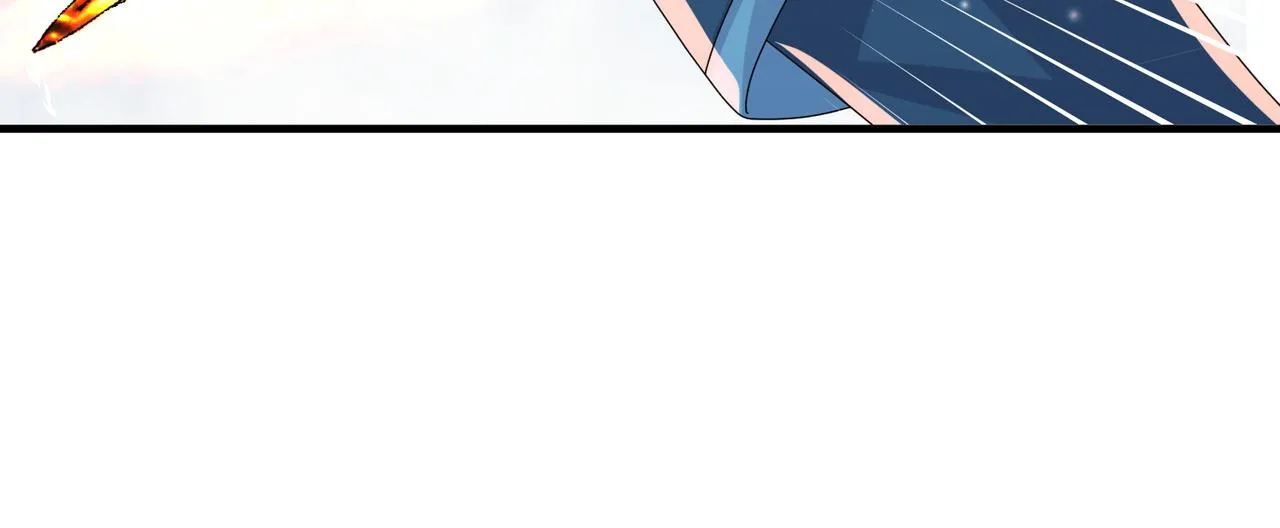 第110话 求生不得求死不能 第43页