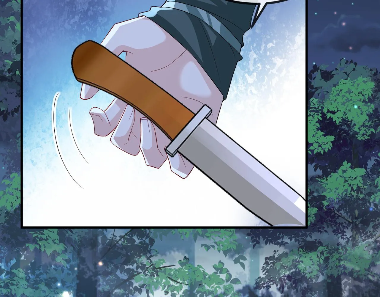 第110话 求生不得求死不能 第65页