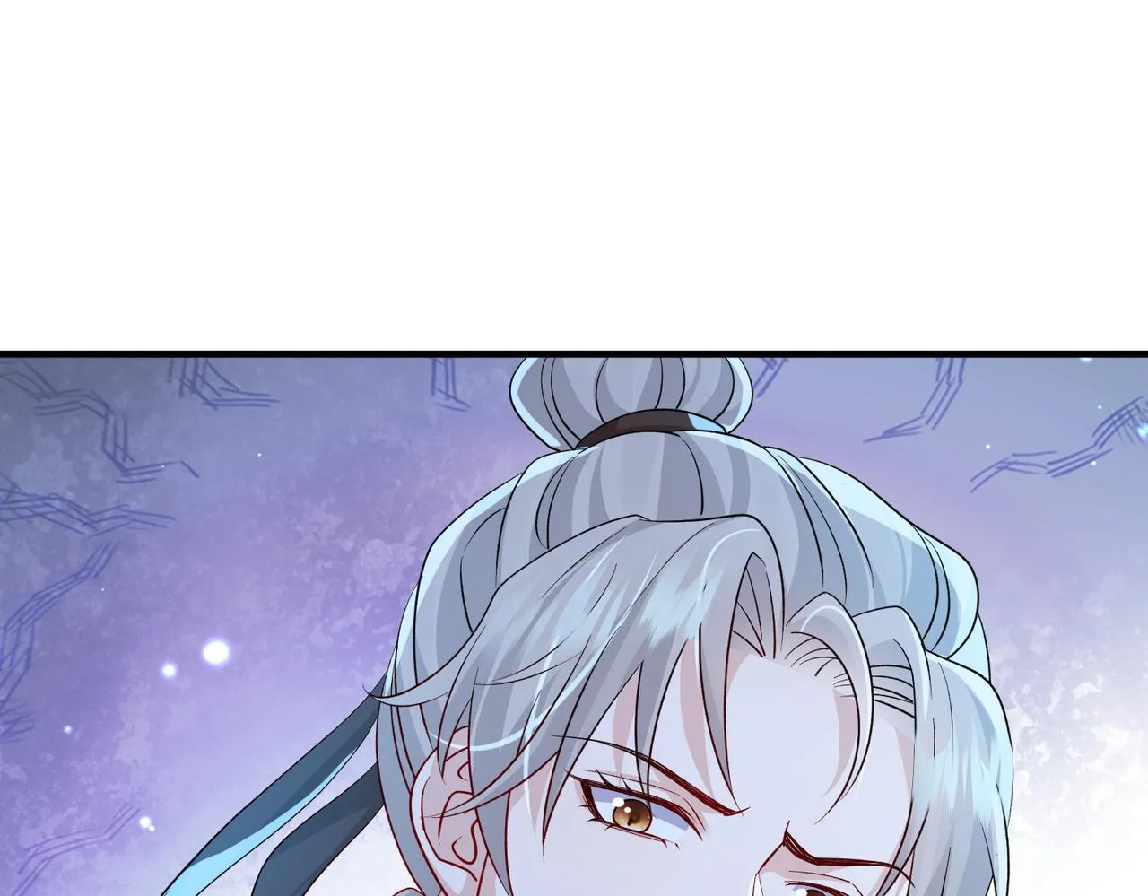 第110话 求生不得求死不能 第84页