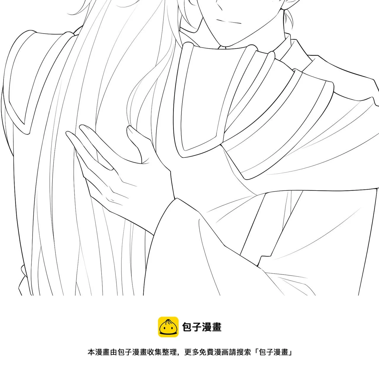 第110话 求生不得求死不能 第100页