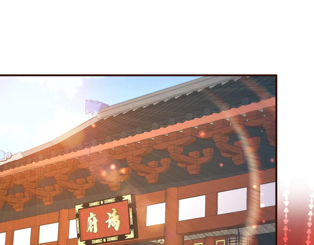 第38话 本王不想听 第65页