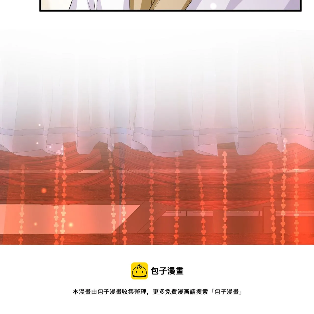 第38话 本王不想听 第81页