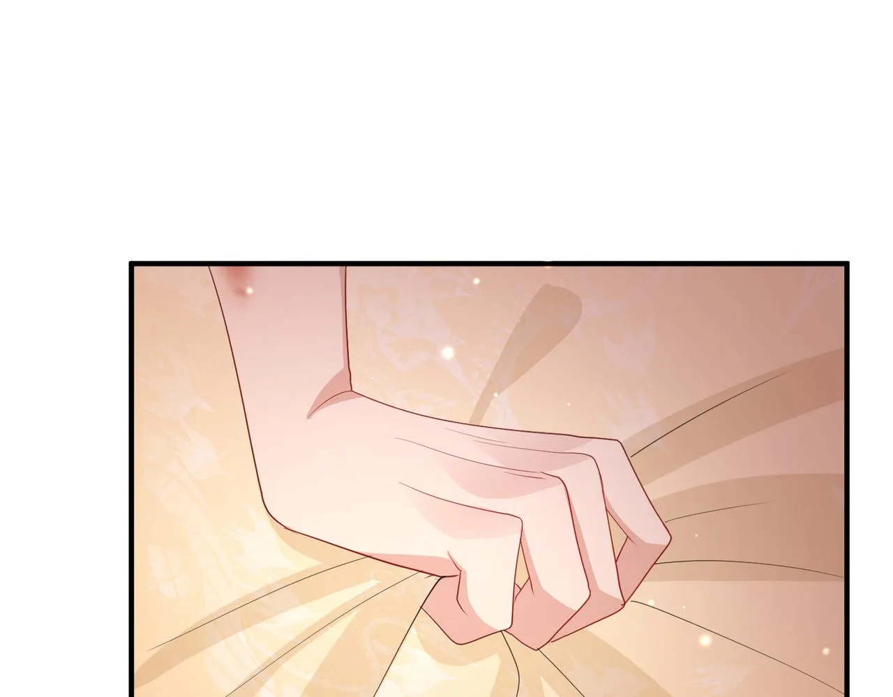 第38话 本王不想听 第84页