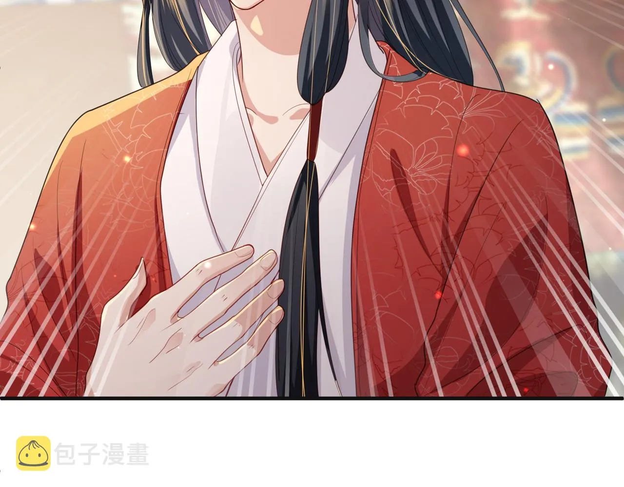 第37话 带你走！ 第19页