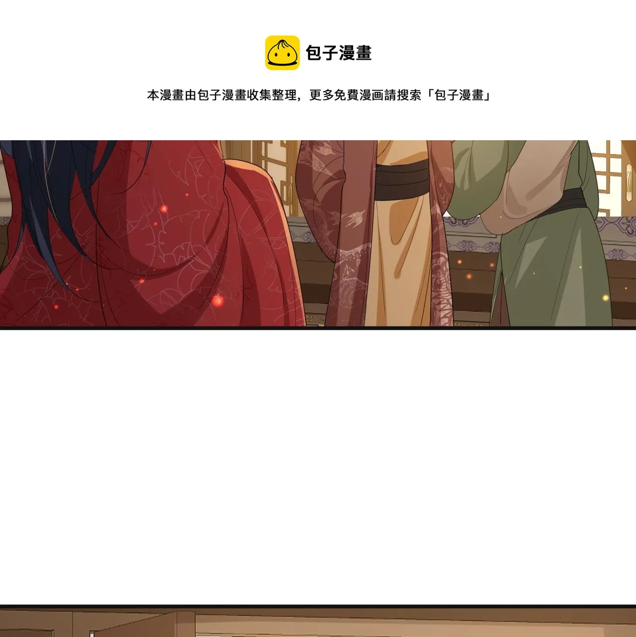 第37话 带你走！ 第49页