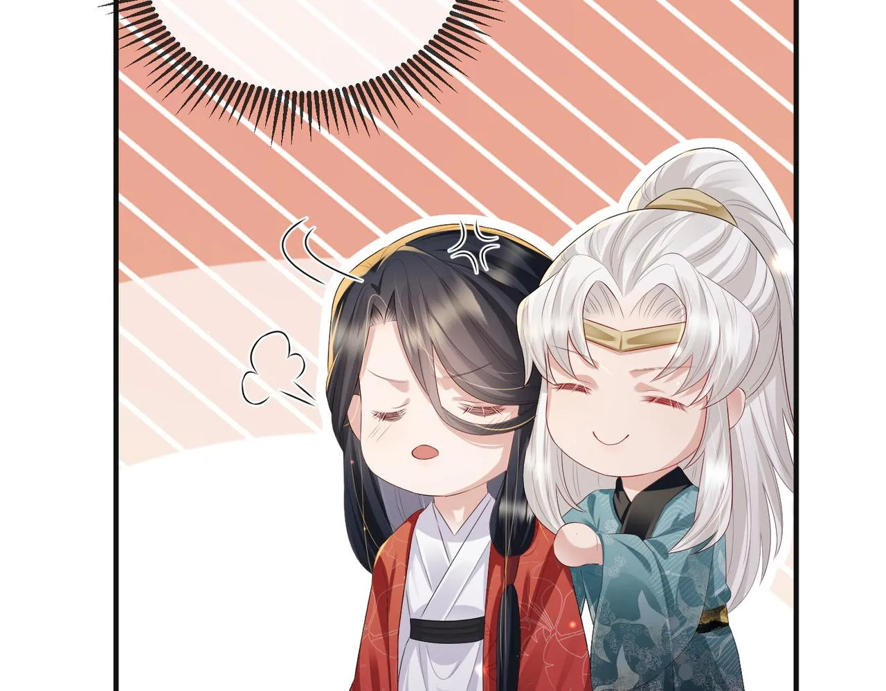 第37话 带你走！ 第64页