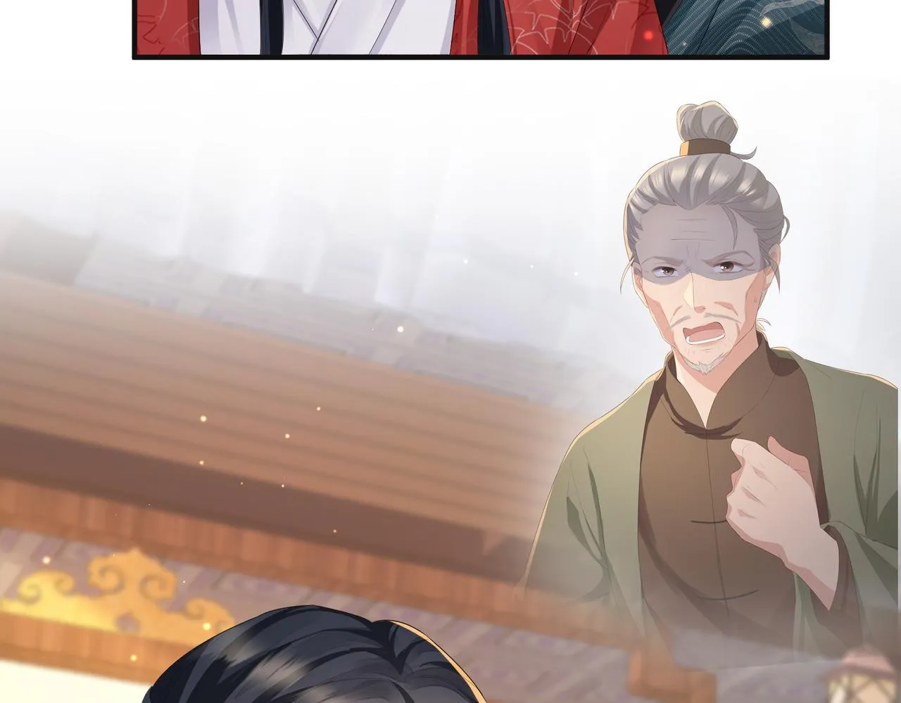 第37话 带你走！ 第71页