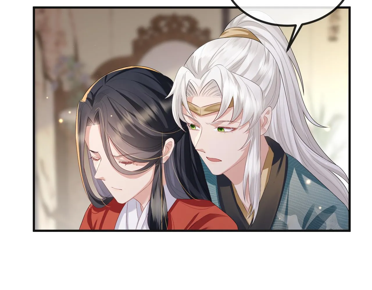 第37话 带你走！ 第74页