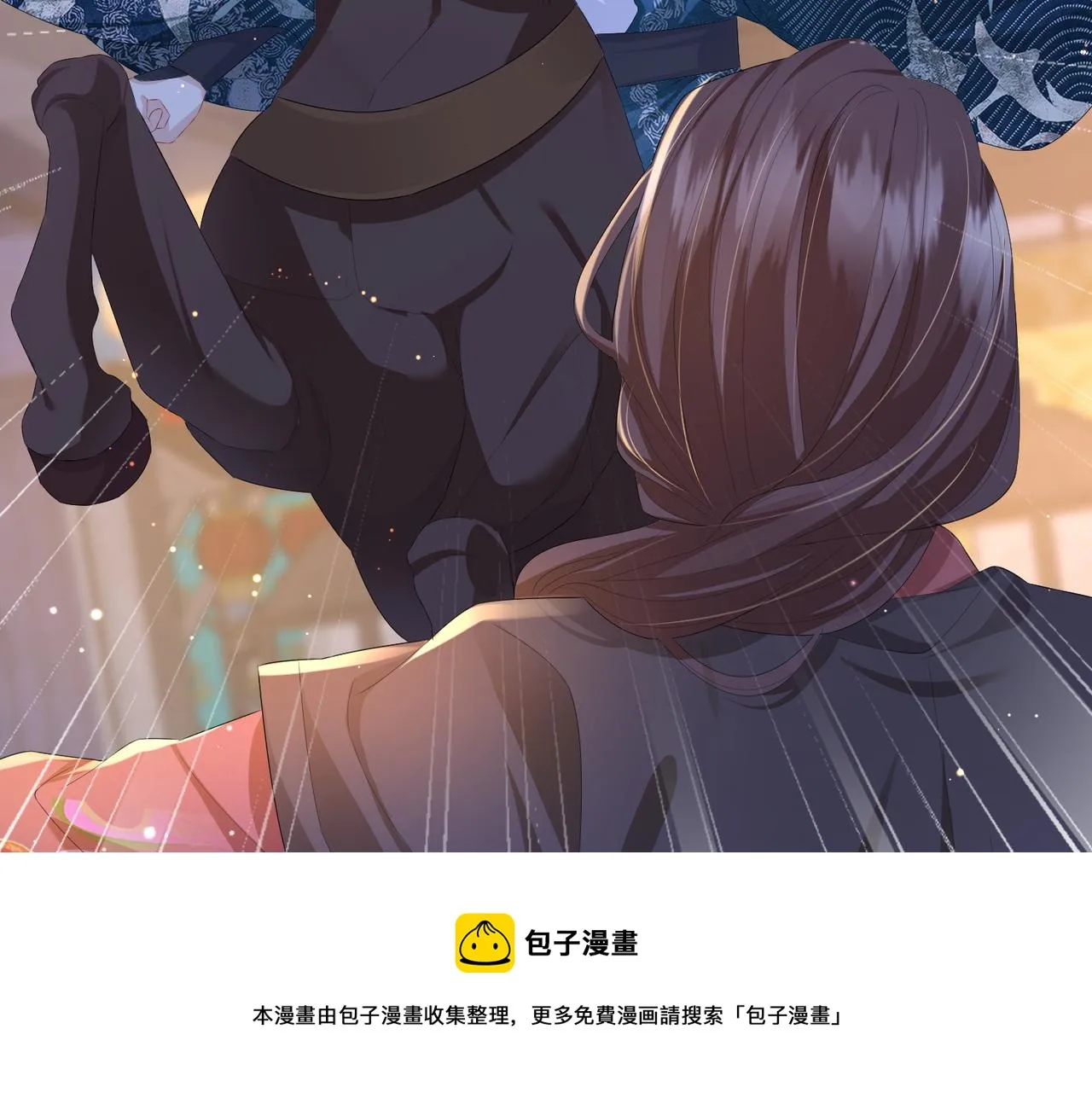 第37话 带你走！ 第85页