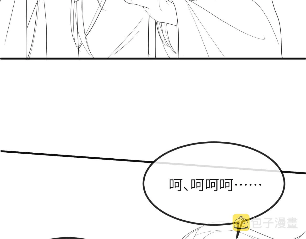 第37话 带你走！ 第102页