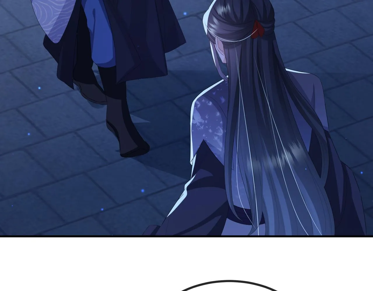 第36话 你是我的！ 第20页