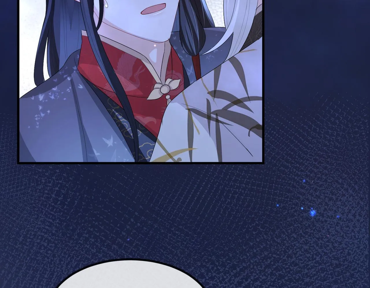 第36话 你是我的！ 第40页