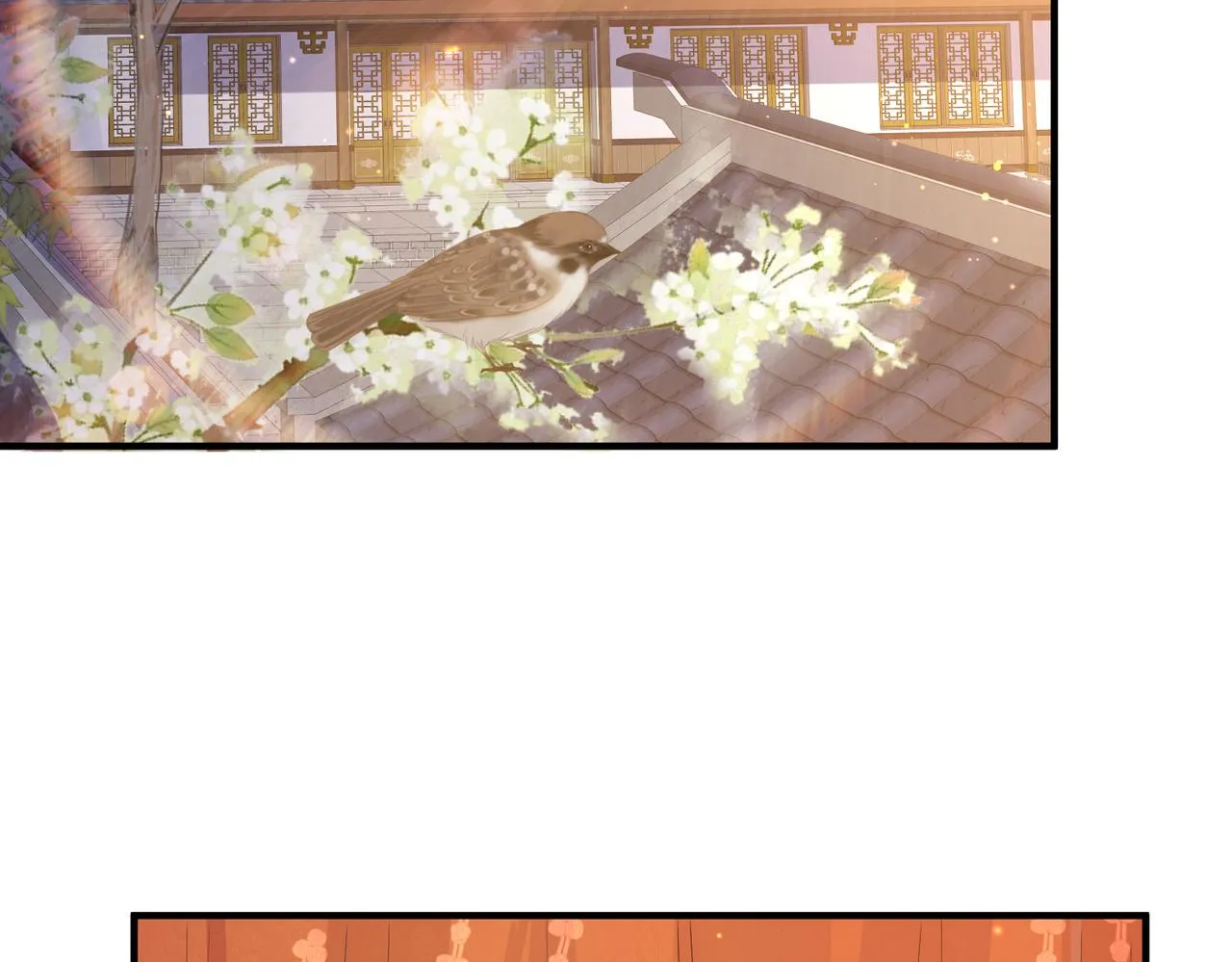 第36话 你是我的！ 第70页
