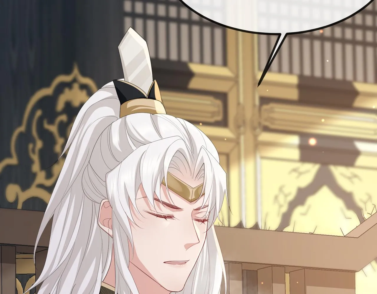 第35话 你们在做什么？ 第6页