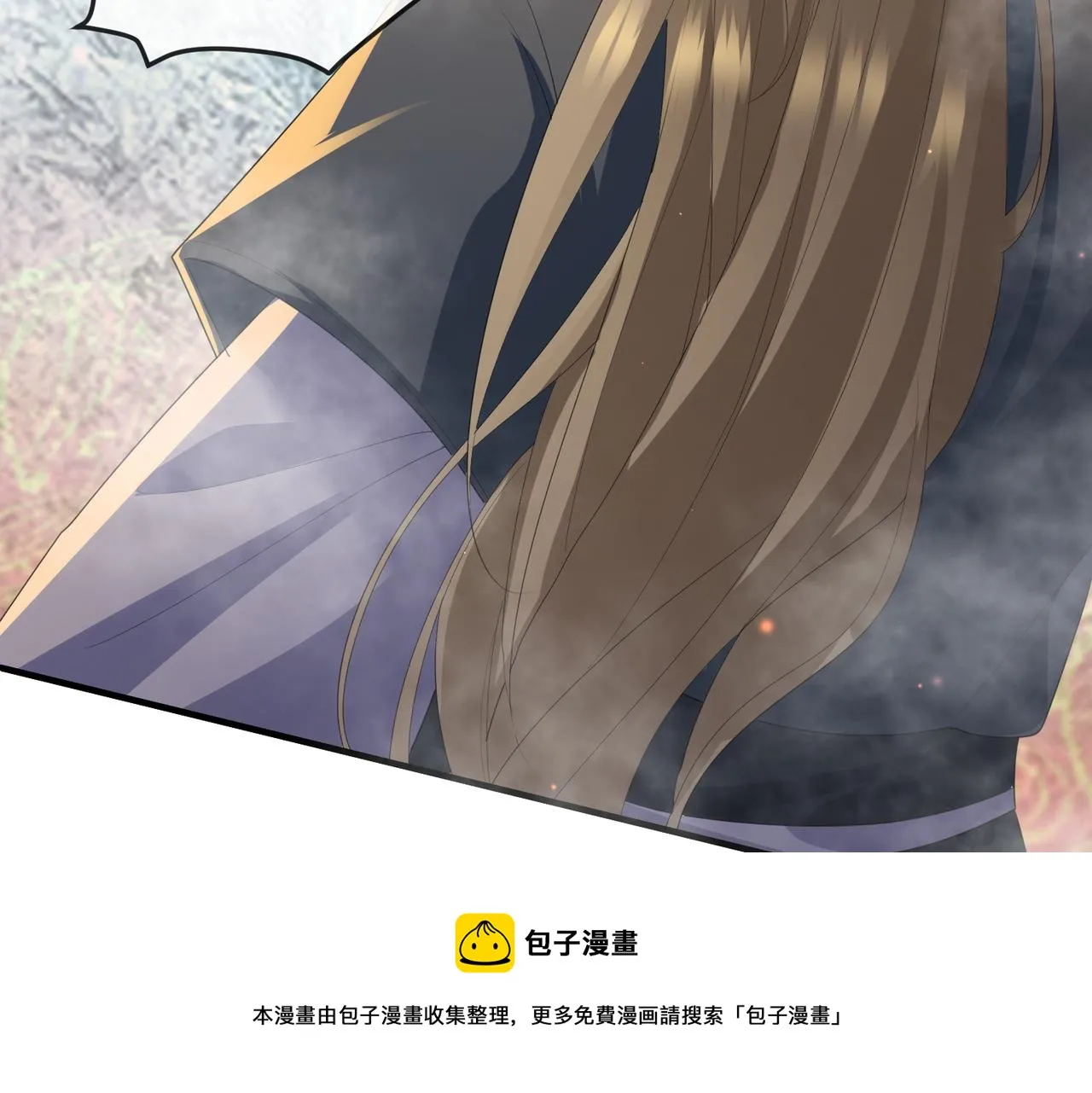 第35话 你们在做什么？ 第13页