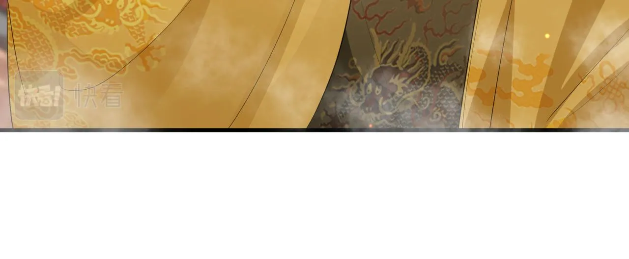 第35话 你们在做什么？ 第16页