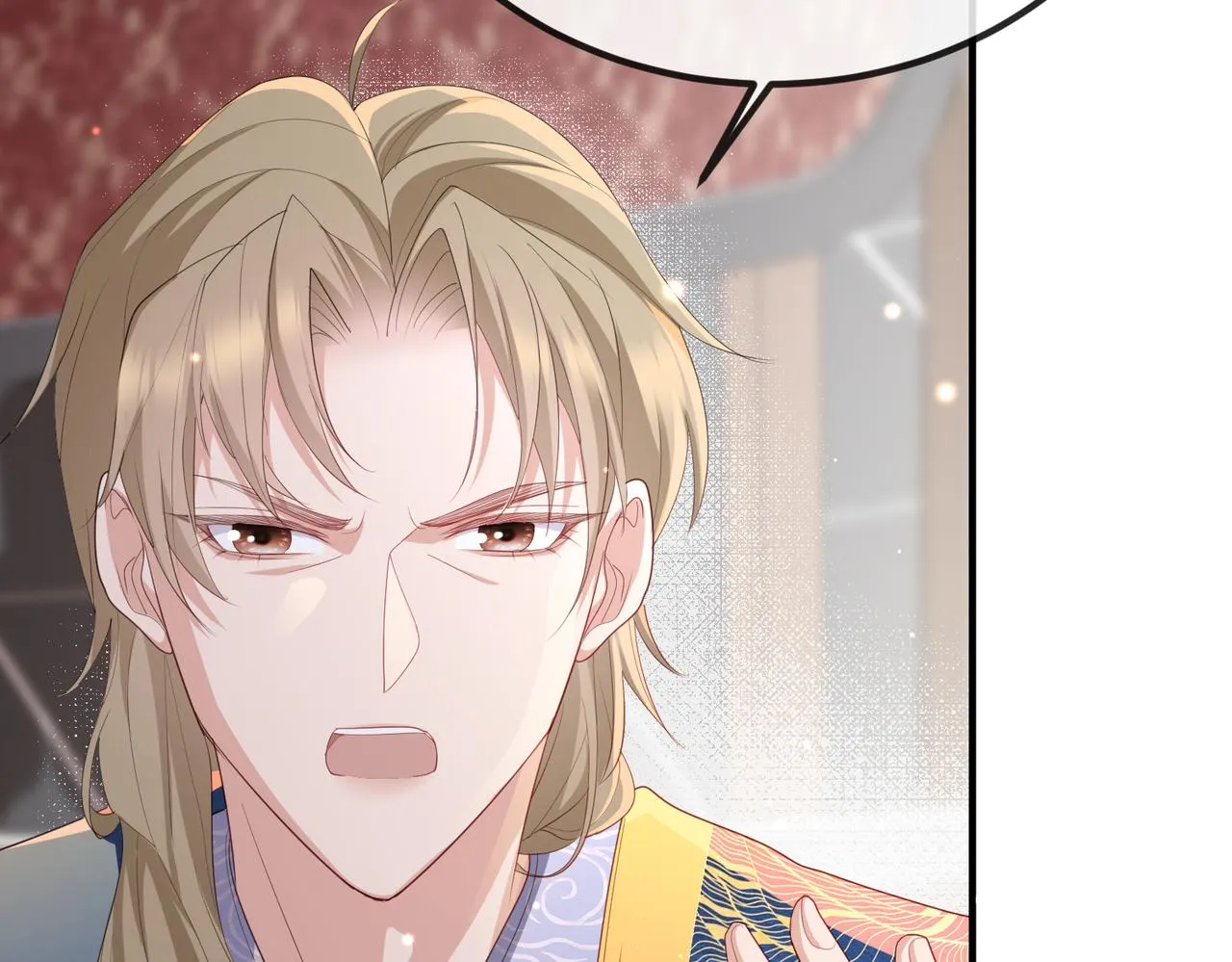 第35话 你们在做什么？ 第18页
