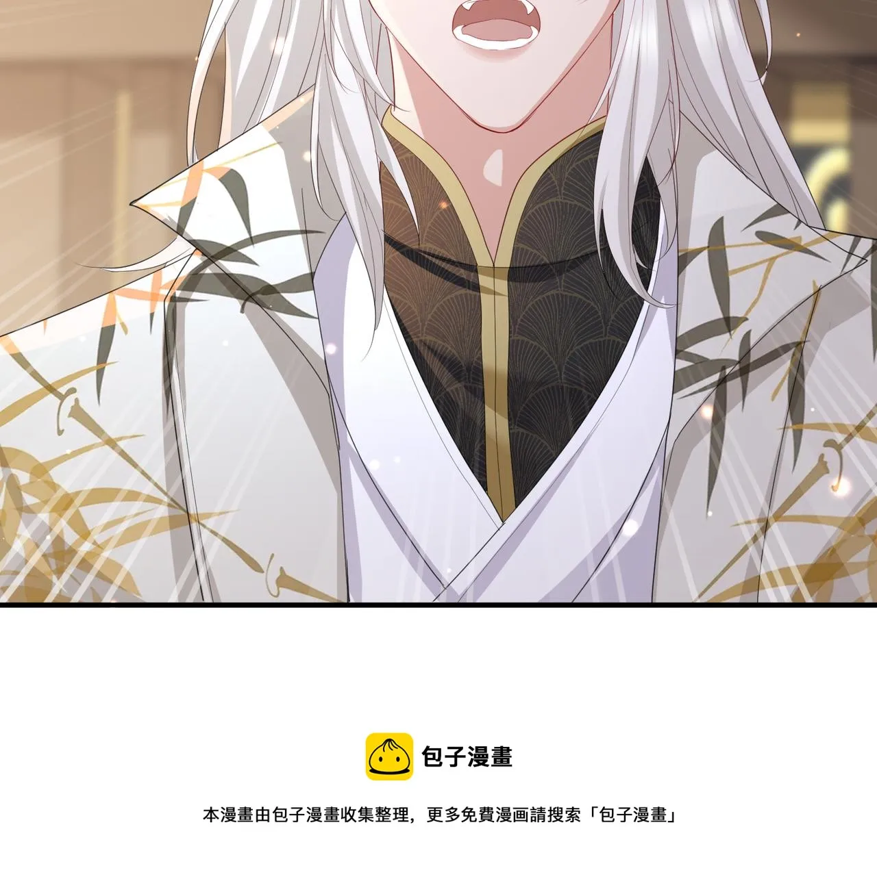第35话 你们在做什么？ 第21页