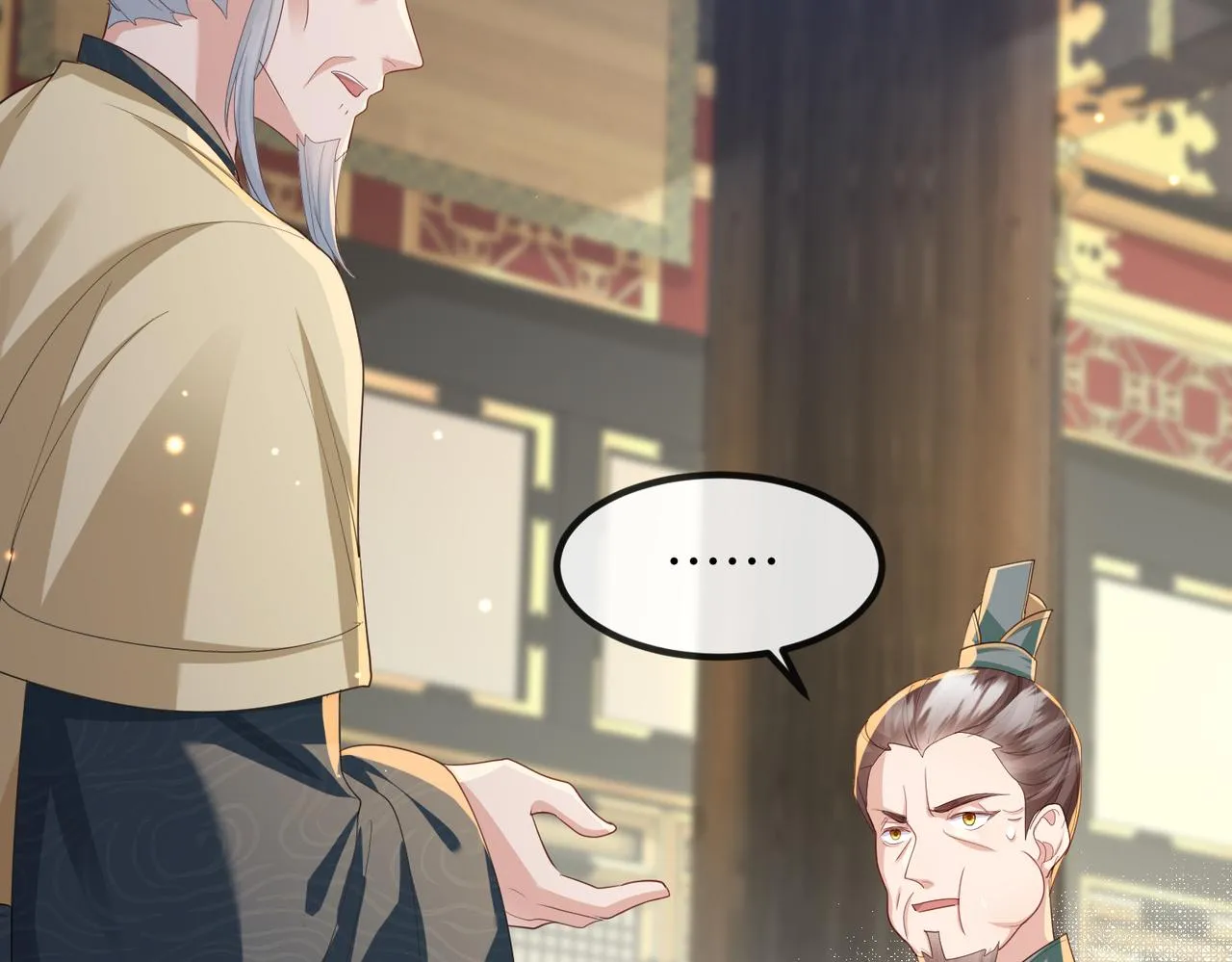 第35话 你们在做什么？ 第30页
