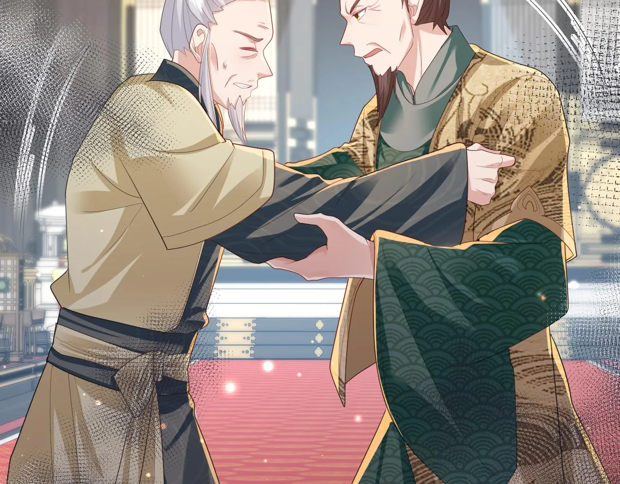 第35话 你们在做什么？ 第40页